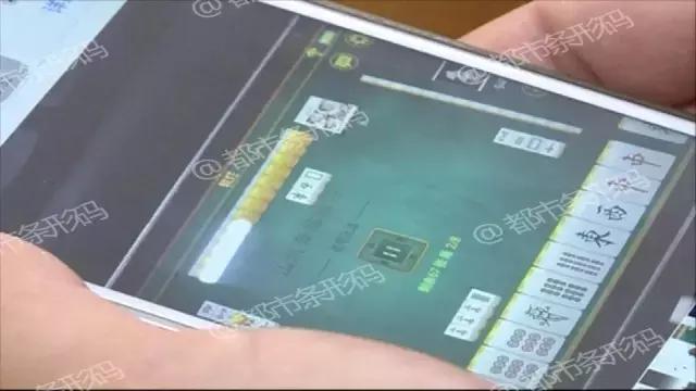 厉害了!微信打麻将有什么能赢的方法”详细教程辅助工具