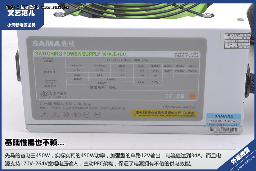 7分钟揭秘！最新版麻将机程控器,推荐8个良心渠道
