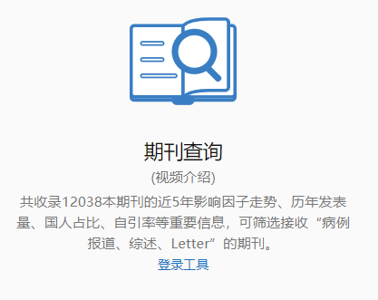 5分钟教会你“微乐家乡麻将开挂点击教程”(原来真的有挂)-知乎 