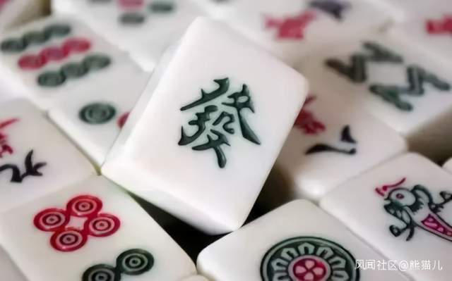 3分钟教你科普“中至麻将开挂什么现象”-太坑了原来有挂