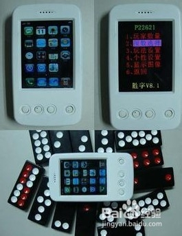 厉害了！普通牌筒子最新分析仪,推荐5个良心渠道