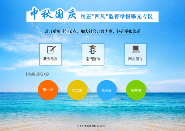 「热点资讯」webpage牛牛金花攻略”(原来真的有挂)-知乎 