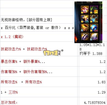 5分钟教会你“雀神小程序有挂的吗-哔哩哔哩 