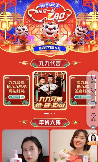 实测分享“快乐牛牛终极版开挂视频诀窍”(确实是有挂)-哔哩哔哩