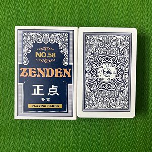 盘点十款！正点扑克牌背面认牌技巧,推荐6个良心渠道