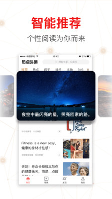 「热点资讯」中至麻将开挂会被发现吗”(详细透视教程)-知乎