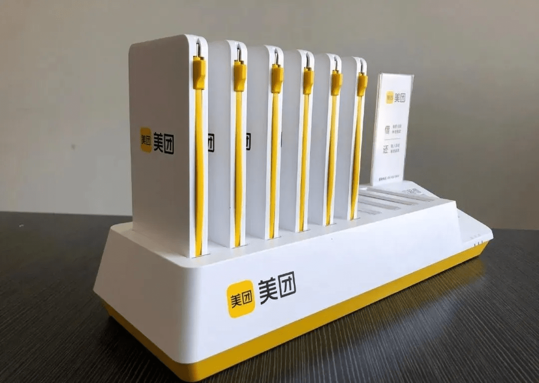 推荐十款！德州扑克牌扫描仪器充电宝,推荐9个购买渠道