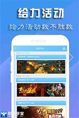 教程辅助“博乐填大坑开挂软件ios版下载”(详细透视教程)-知乎