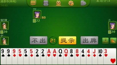 实测分享“魅力红中麻将怎么开挂!其实确实有挂的