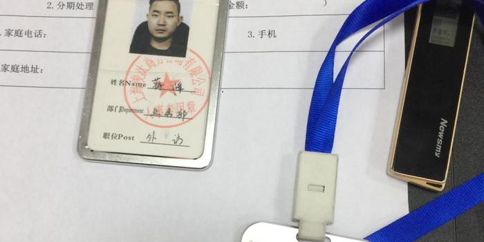 黑料！上海最先进麻将机程控器,推荐5个良心渠道