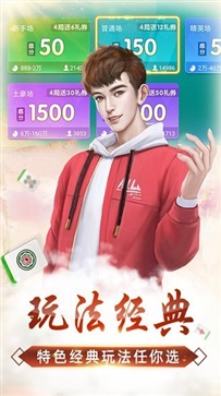 新教你‘‘打微乐麻将手机辅助器(确实有挂)-知乎