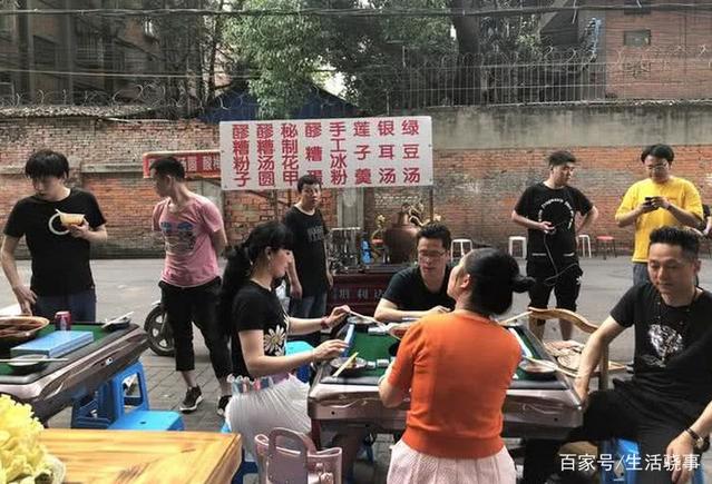 实测分享“云南麻将可以开挂吗”(确实是有挂)-哔哩哔哩
