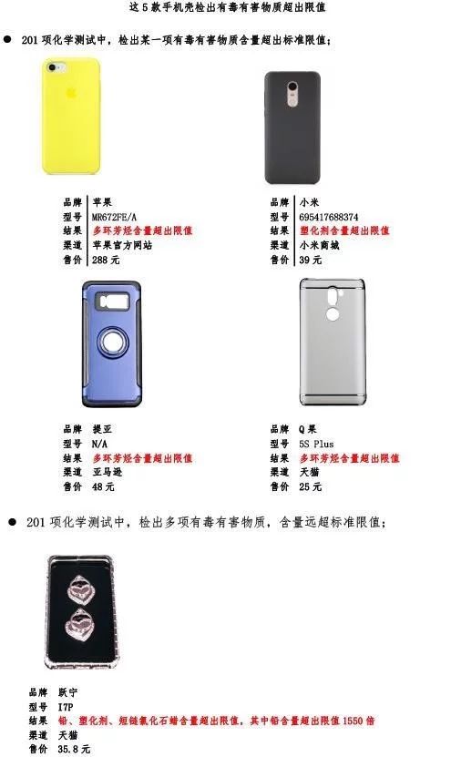 黑料！麻将机程控器怎么设置输赢,推荐5个良心渠道