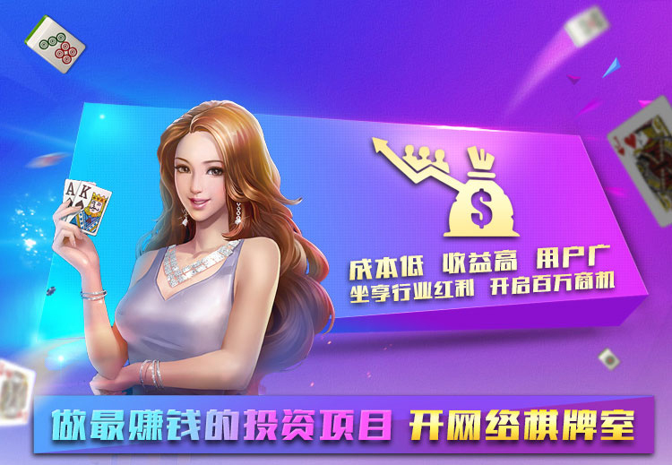 优选推荐“嘉人棋牌怎么开挂!其实确实有挂