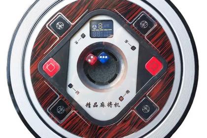67分钟揭秘！麻将机程控器免安装直播,推荐3个购买渠道