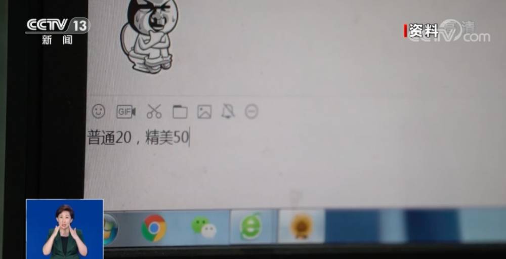 大神教教你！成都普通扑克牌报牌仪器,推荐2个良心渠道