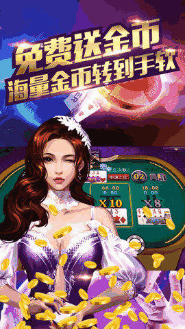 厉害了!微乐跑得快能不能透视-哔哩哔哩 