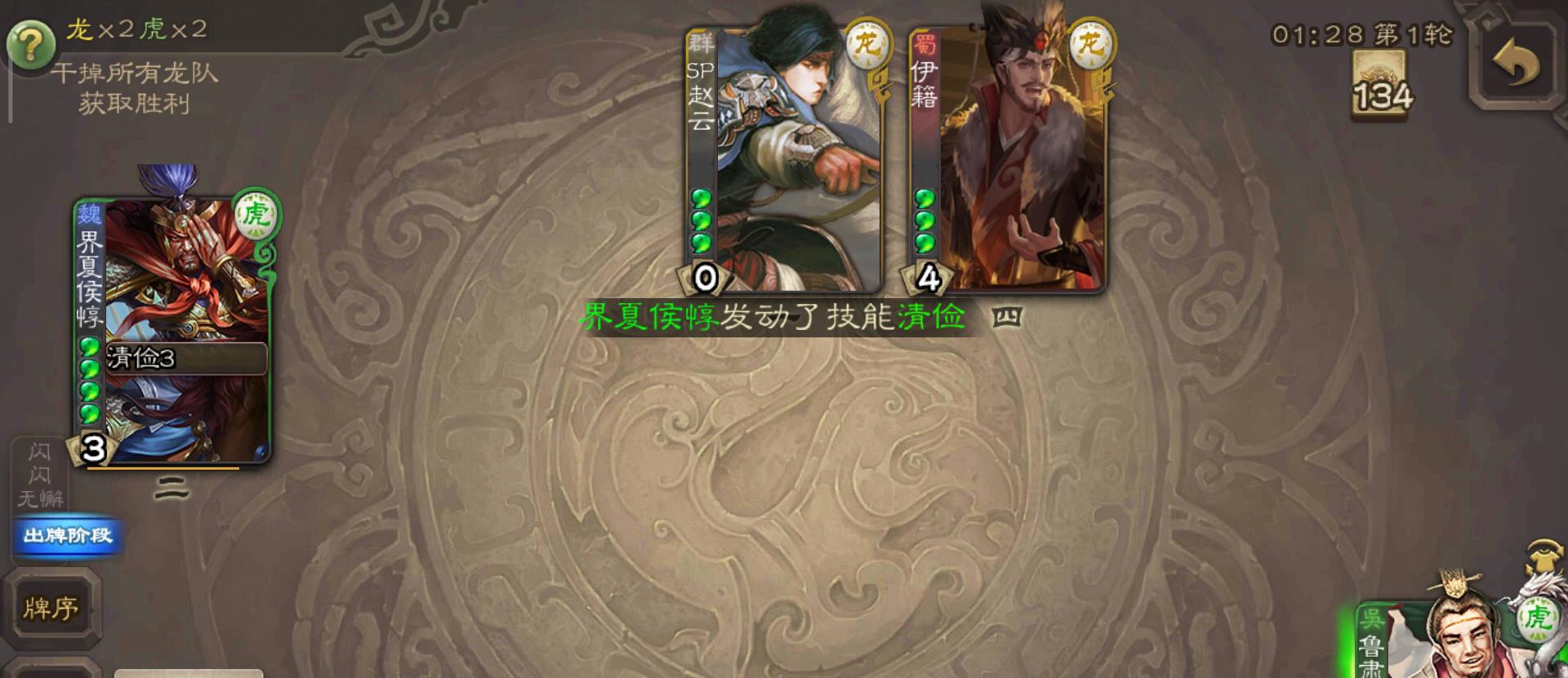 实测分享“联合大厅拼三张外挂助手”(确实是有挂)-哔哩哔哩