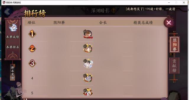 实测分享“联合大厅拼三张外挂助手”(确实是有挂)-哔哩哔哩