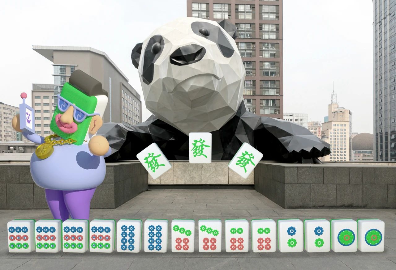 (2分钟介绍)“熊猫麻将怀疑开挂怎么查!其实确实有挂的