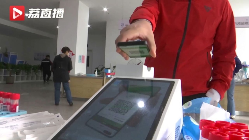 安装程序教程！扬州普通牌最新扫描仪,推荐2个购买渠道