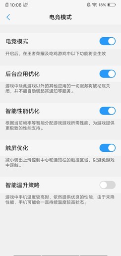 玩家必备教程微乐家乡麻将开挂软件助手—真实可以装挂
