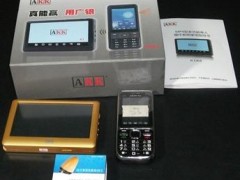 介绍十款！普通牌免镜头感应分析仪的工作原理,推荐4个良心渠道