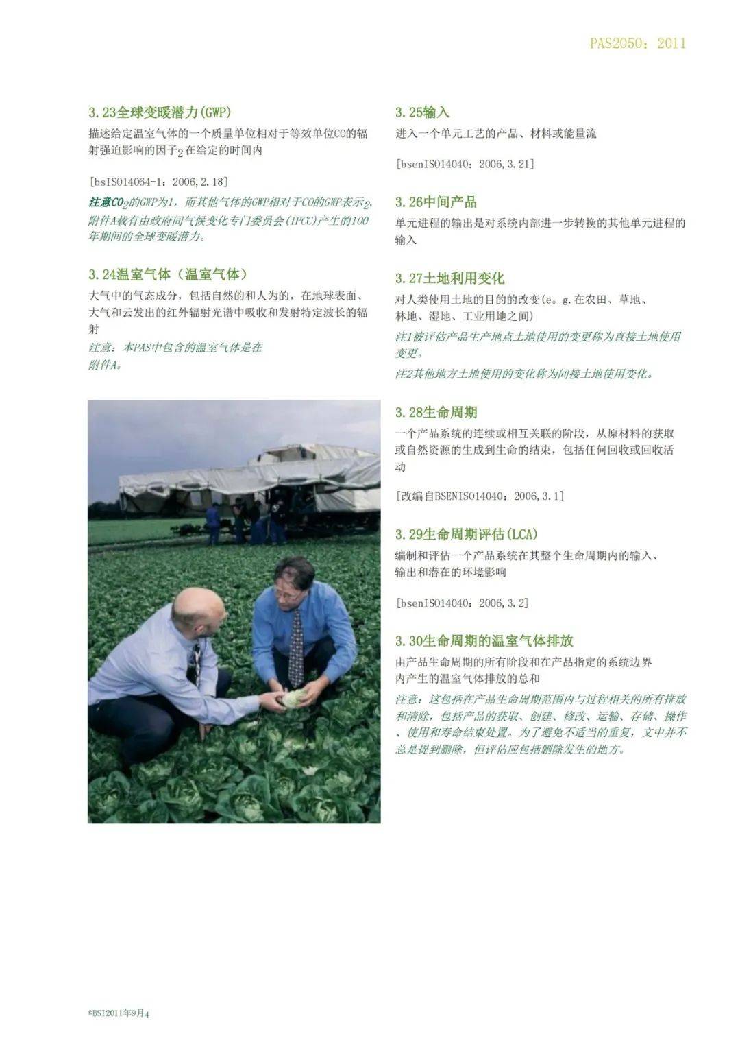 玩家必备教程！德州扑克扑克牌分析器,推荐6个良心渠道