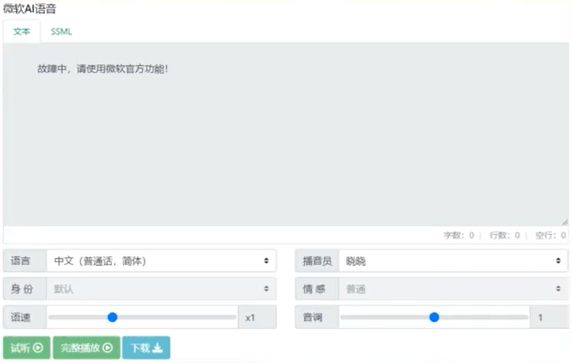玩家必备教程！德州扑克扑克牌分析器,推荐6个良心渠道