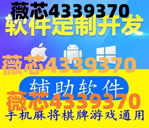 我来教教大家“毛豆互娱牛牛怎么打能包赢”(详细透视教程)-知乎