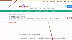 3分钟教你科普“中至九江麻将如何提高胜率-哔哩哔哩 