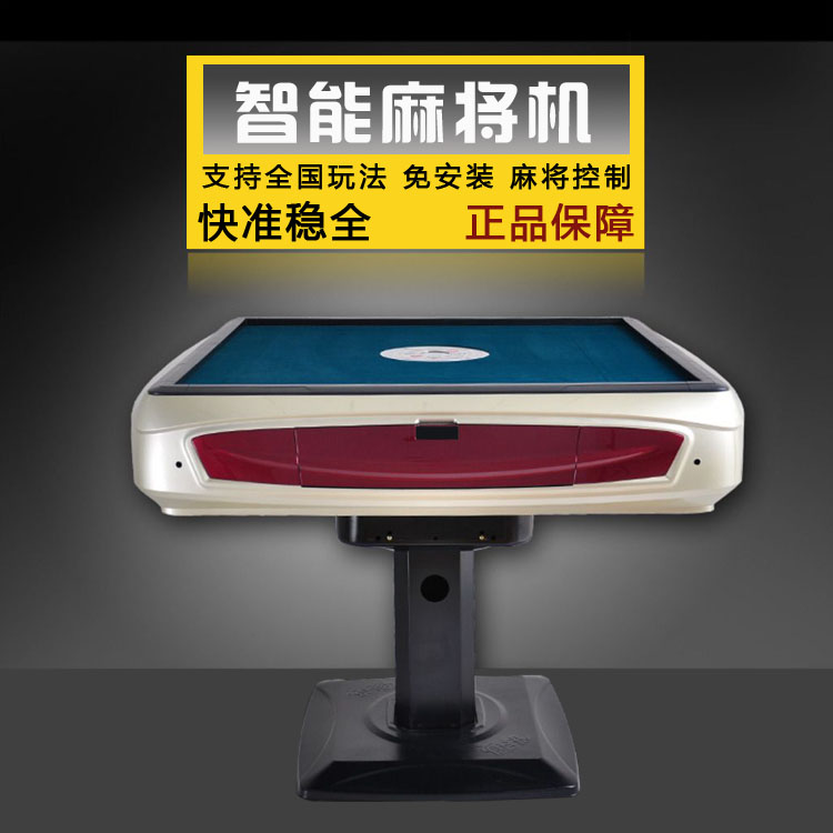 玩家必备攻略！麻将机检测神器剧情,推荐6个良心渠道
