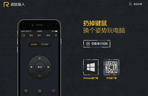 厉害了！智能麻将机调控器免安装神器,推荐6个良心渠道