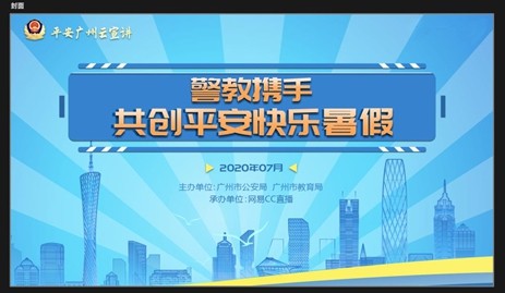 今日重大通报！扑克牌扫描仪最新款直播,推荐6个购买渠道