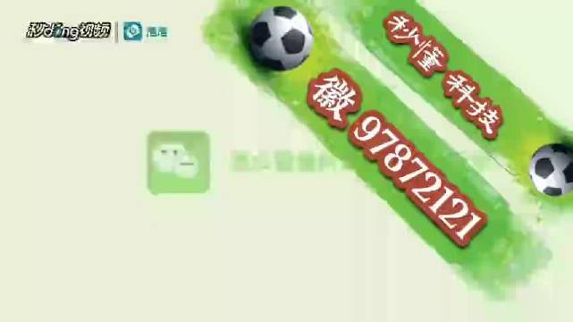 详细说明“微乐四川麻将挂怎么买!其实确实有挂的