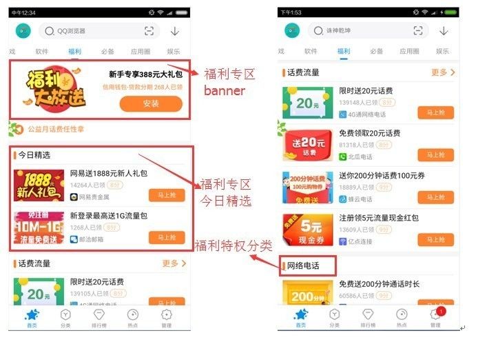 胜率设置方法！扑克牌扫描仪镜头大全,推荐3个购买渠道