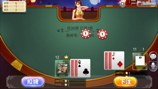 教程辅助“长春科乐麻将一直输咋回事-哔哩哔哩 