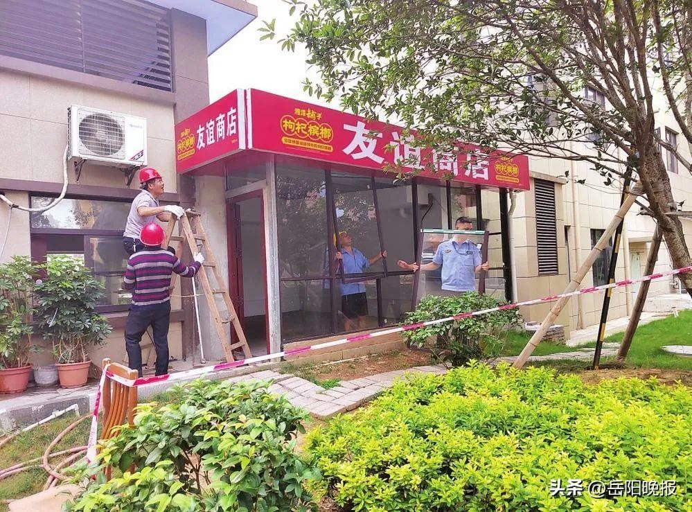 玩家必备攻略“打麻将有挂怎么能看出来-哔哩哔哩 
