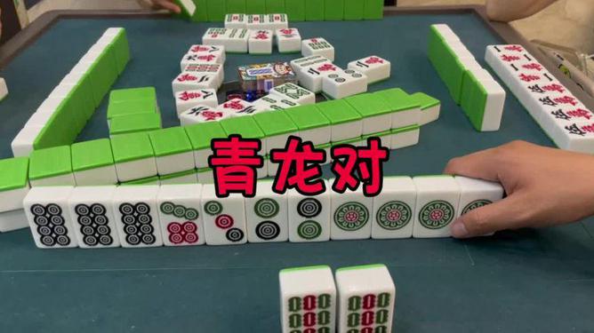 火爆全网!贵阳捉鸡麻将可以上分的!其实确实有挂