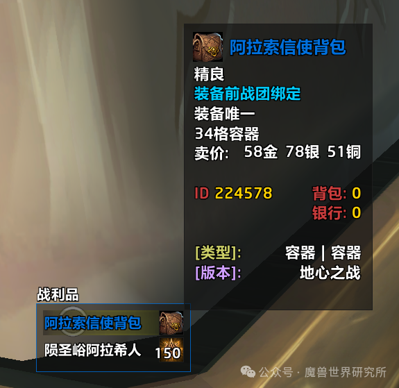 一分钟教你“索霍扑克外挂软件”其实确实有挂 