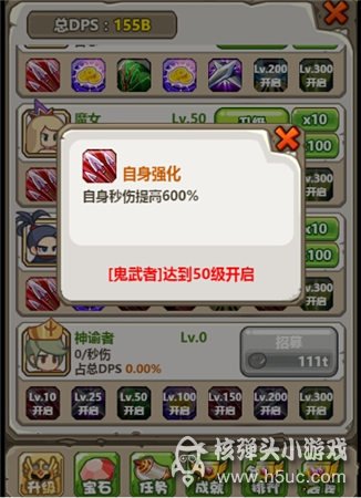 必备攻略！微信牌九辅助插件(如何提高胡牌率)