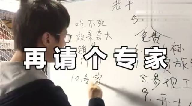 必看盘点揭秘！白金岛放炮罚辅助器(老是输怎么回事)