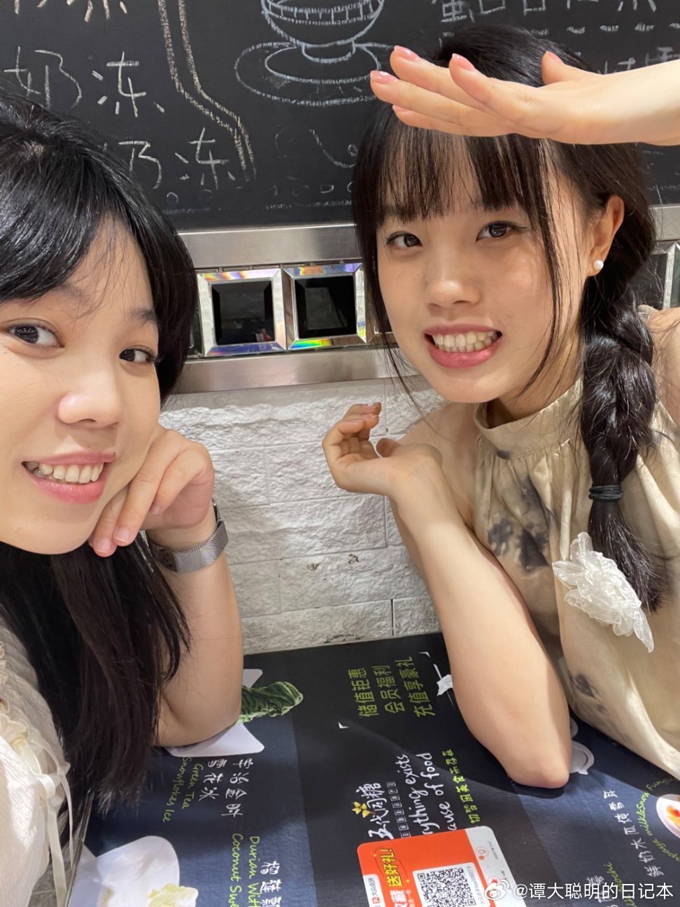  今日热点“欢乐情怀到底可以开挂吗”确实有挂