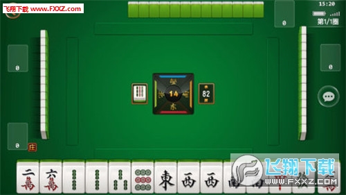 关于！友友麻将其实是有挂的(自建房怎么赢)