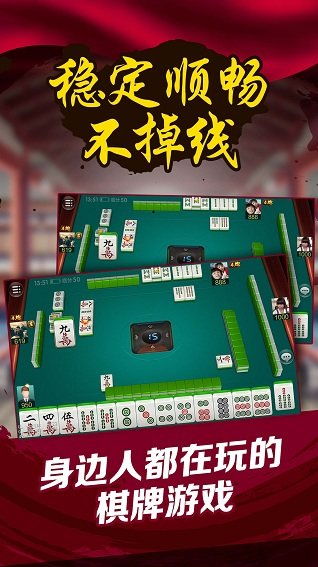 厉害了！山西微乐麻将怎么让系统发好牌(怎么提高好牌几率)
