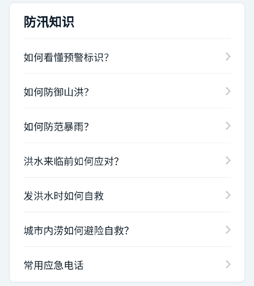  重大通报“蒲花大菠萝有辅助吗”详细教程辅助工具一知乎