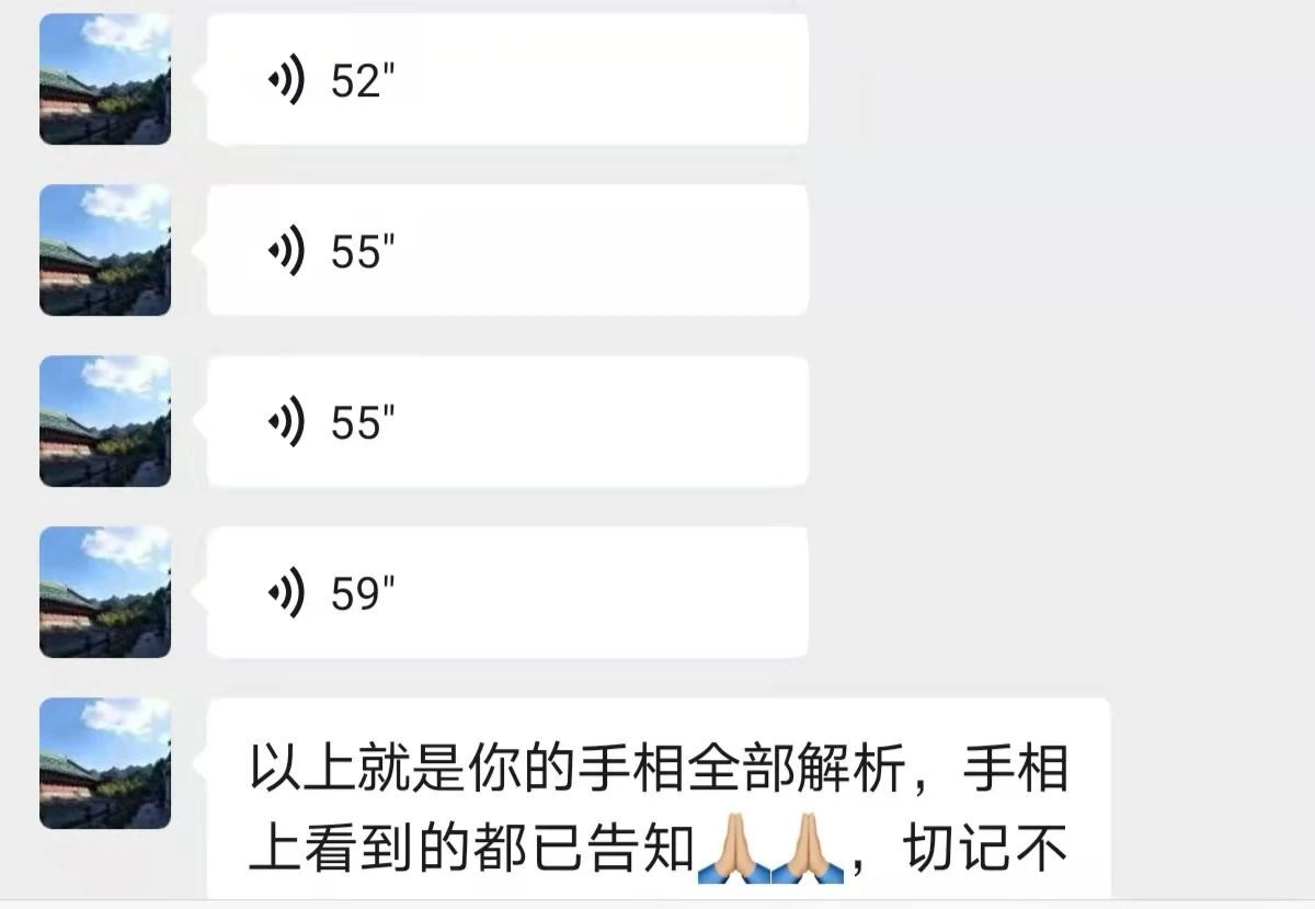 分享实测“天天微友果然确实有挂”装挂攻略教程