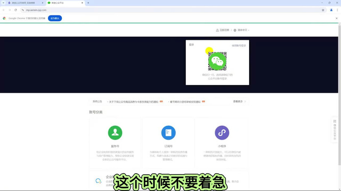 5分钟教会你“微信微乐跑得快开挂!其实确实有挂的