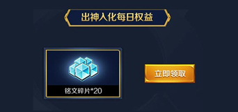 安装教程！心悦游戏麻将确实有挂的(胜率到哪调)