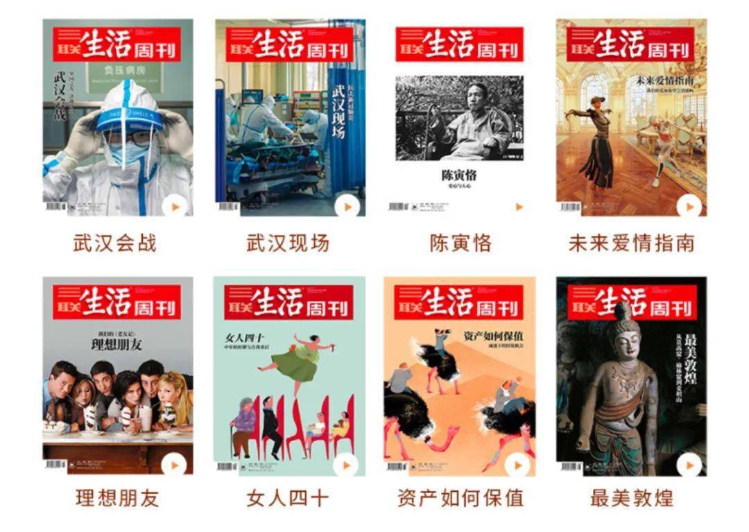 新教你‘‘西游互娱透牌器-哔哩哔哩 